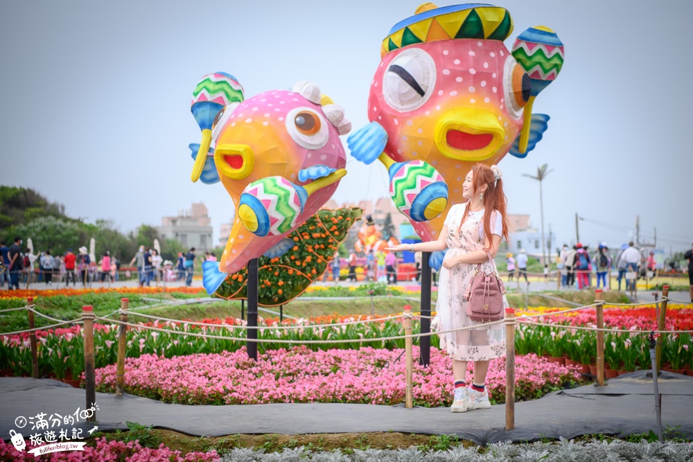 2021桃園彩色海芋季攻略|交通方式.花田上的美人魚.河豚.龍蝦超吸睛|六萬株彩色海芋~最夢幻的海洋花世界!