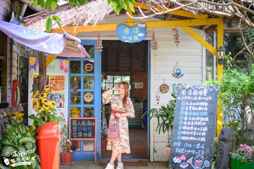 桃園觀音景點|青林農場|賞花海.餵兔子.看飛機.玩迷你超跑和小火車|七彩麥桿菊花田~唯美的水上玻璃屋!