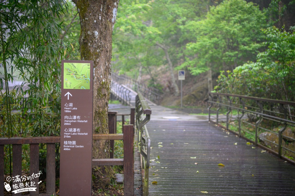 嘉義梅山【圓潭自然生態園區】免門票竹林秘境.看瀑布.走拱橋.吃美食,超輕鬆~走進莫內名畫的綠林古橋!