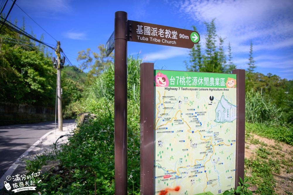 桃園景點|基國派老教堂(免門票)全台最美石頭教堂.通往神秘的天堂之鑰|賞藝術建築.拍繡球之美!