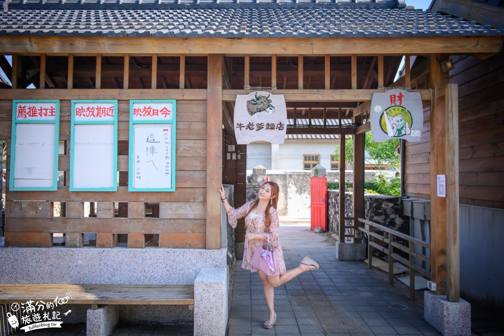 澎湖景點》篤行十村文創園區玩樂攻略(免門票)全台最早眷村~拍彩繪.搭紙火車.逛市集~探索懷舊小村落!