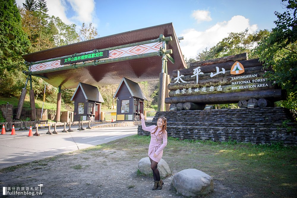 宜蘭景點|見晴懷古步道|舊鐵道森呼吸.望聖陵線.看大霸尖山.走吊橋|感受古道四季~夢幻綠鐵道之旅!