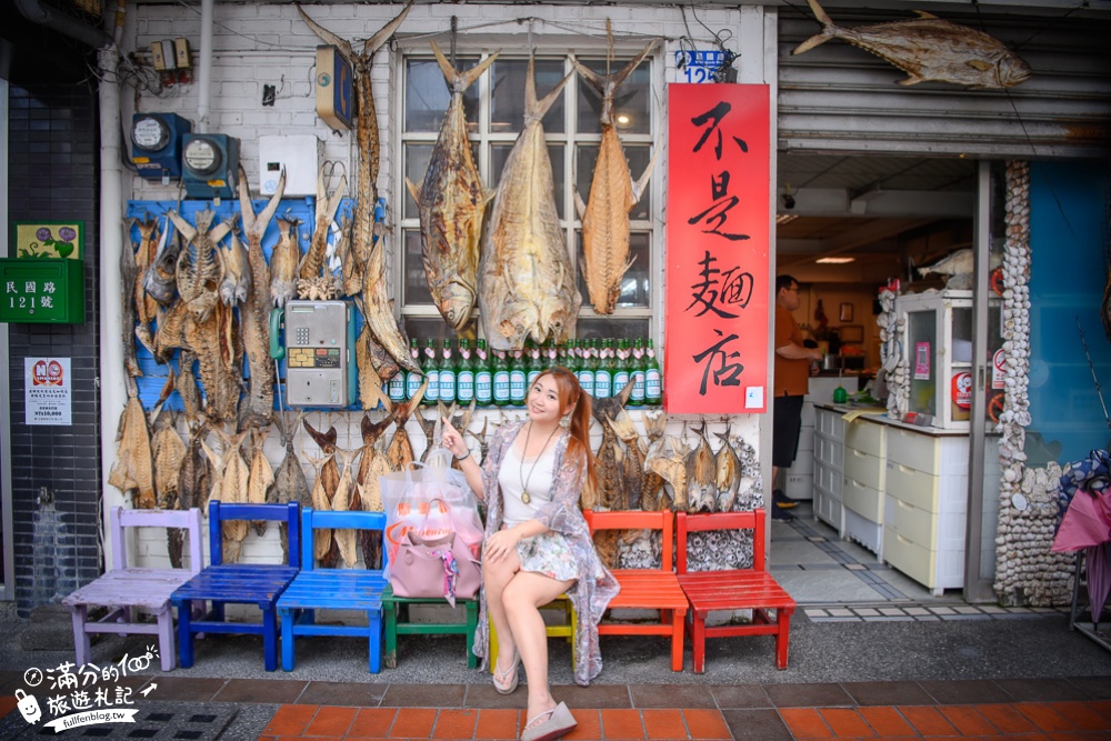 花蓮美食|欣欣麵館|炒飯.炒麵.生魚片.隱藏版龍蝦海鮮鍋|不可貌相~取名麵館的海鮮餐廳!