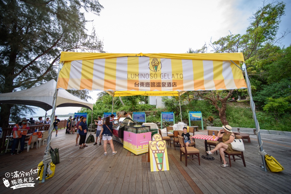 台東景點|富山護魚區|望海.踩水.看珊瑚礁.餵魚.探索潮間帶~台版蘇美島!