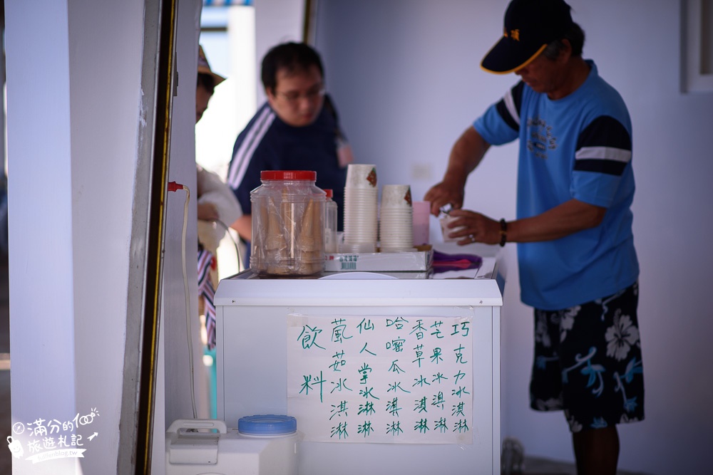 【2024七美景點一日遊】澎湖七美10個景點美食攻略,雙心石滬.小台灣.望夫石. 藍洞秘境!