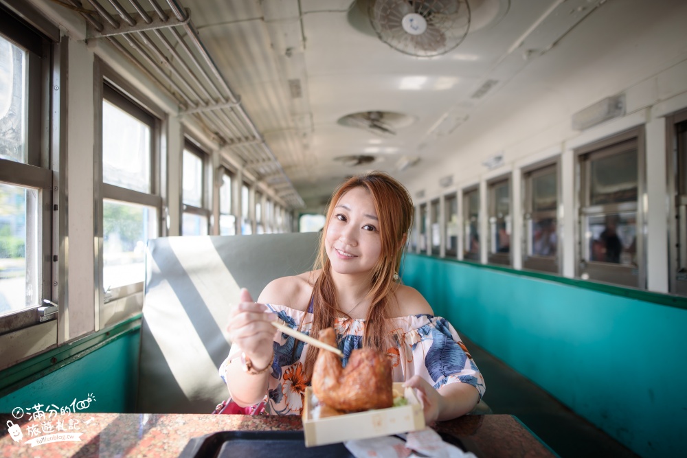 台東池上景點|台東悟饕池上飯包文化故事館|搭火車.吃便當.買伴手禮~回味50年代的古早味飯包!