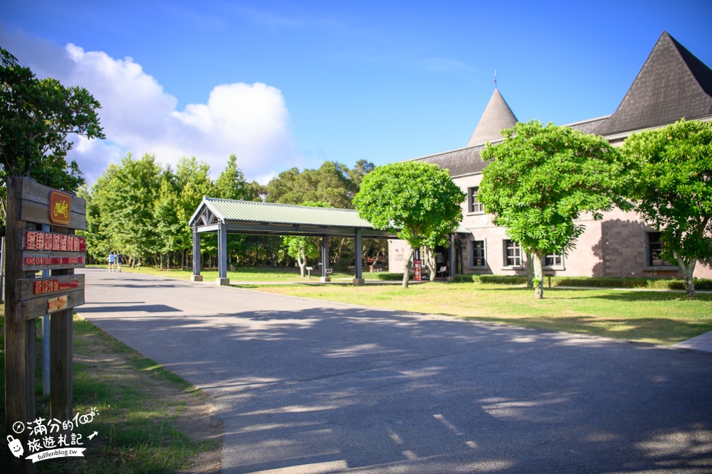 宜蘭景點|伯朗咖啡館.頭城城堡咖啡一館(免門票)望烏石港.看烏龜島.喝咖啡.拍城堡~荷蘭風車莊園這裡玩!