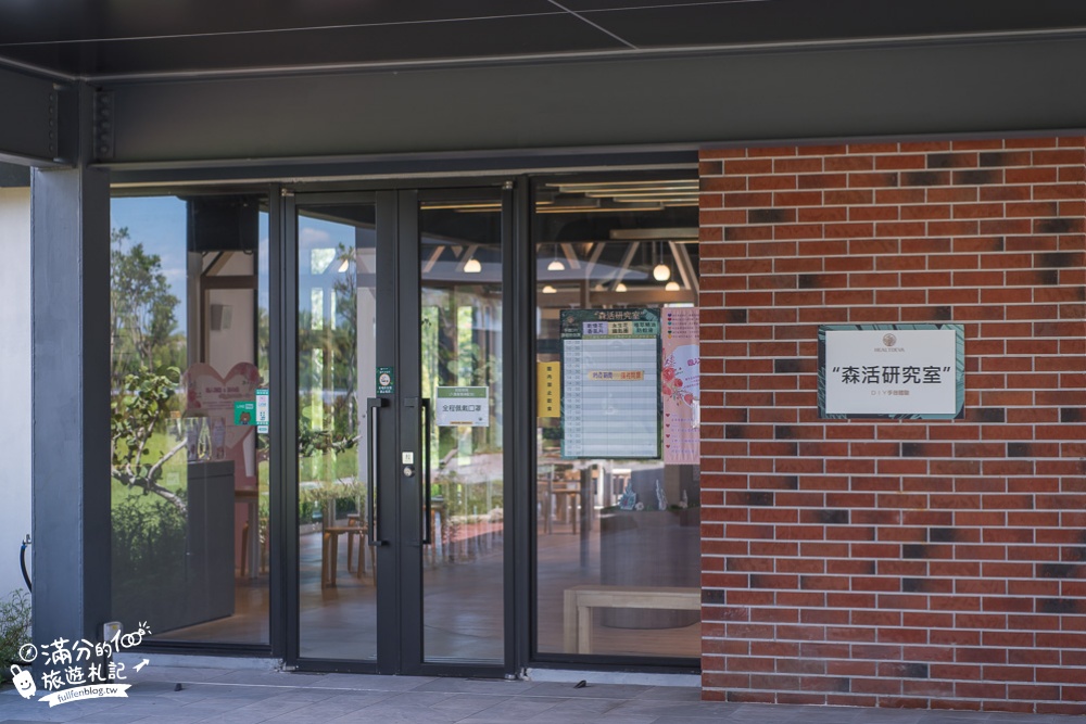 宜蘭景點【赫蒂法莊園】超夢幻水上城堡.生命樹鏡池.白羽毛步道~來逛花園.玩DIY.下午茶吃火鍋!