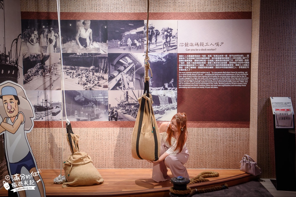 高雄愛河景點|勞工博物館(免門票)要加薪.反超時.趣味互動體驗|好吸睛～巨人工頭超好拍!