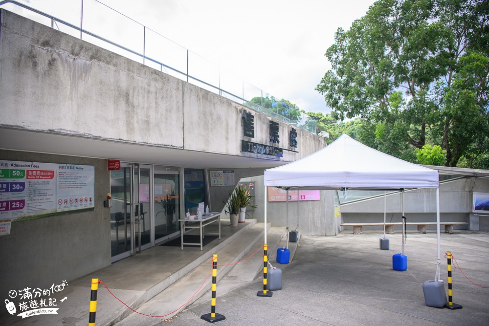 台中霧峰景點|921地震教育園區|彩虹天梯.動畫劇場.地震體驗~全台最完整的地震博物館!