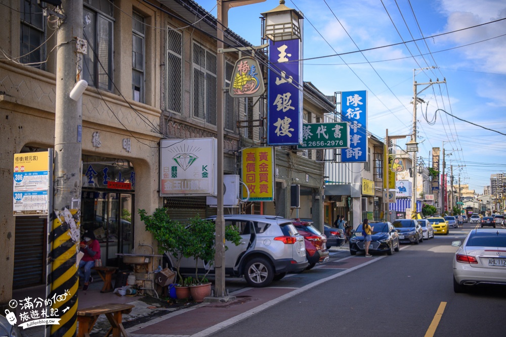 台中景點|梧棲文化出張所(免門票)日式老宅.小京都散策~懷舊老街驚見巨無霸甜筒!