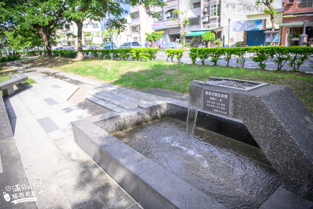 台南景點|新營美術園區(免門票)彩虹長廊.巨無霸紅椅.漂漂河|超古錐~不二良小鼠陪你探索藝術!