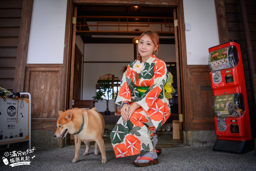 花蓮景點|斗宅揀茶舍|檢察長宿舍(免門票)探索古蹟.下午茶.和服體驗|秒變身日本妞~懷舊日式小村落!