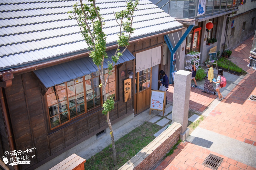 彰化鹿港景點|和興青創基地(免門票)逛紅磚小鎮.拍彩繪.吃鰻魚飯.尋寶探索~日式宿舍變身藝文秘境!