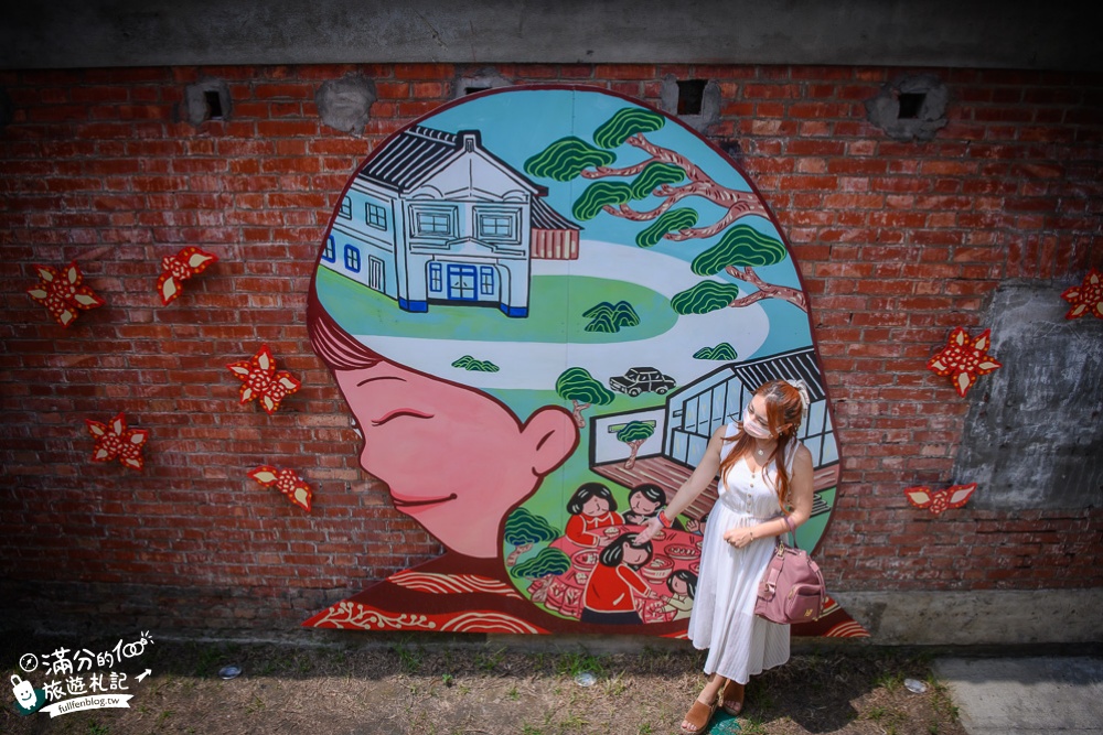 彰化鹿港景點|和興青創基地(免門票)逛紅磚小鎮.拍彩繪.吃鰻魚飯.尋寶探索~日式宿舍變身藝文秘境!