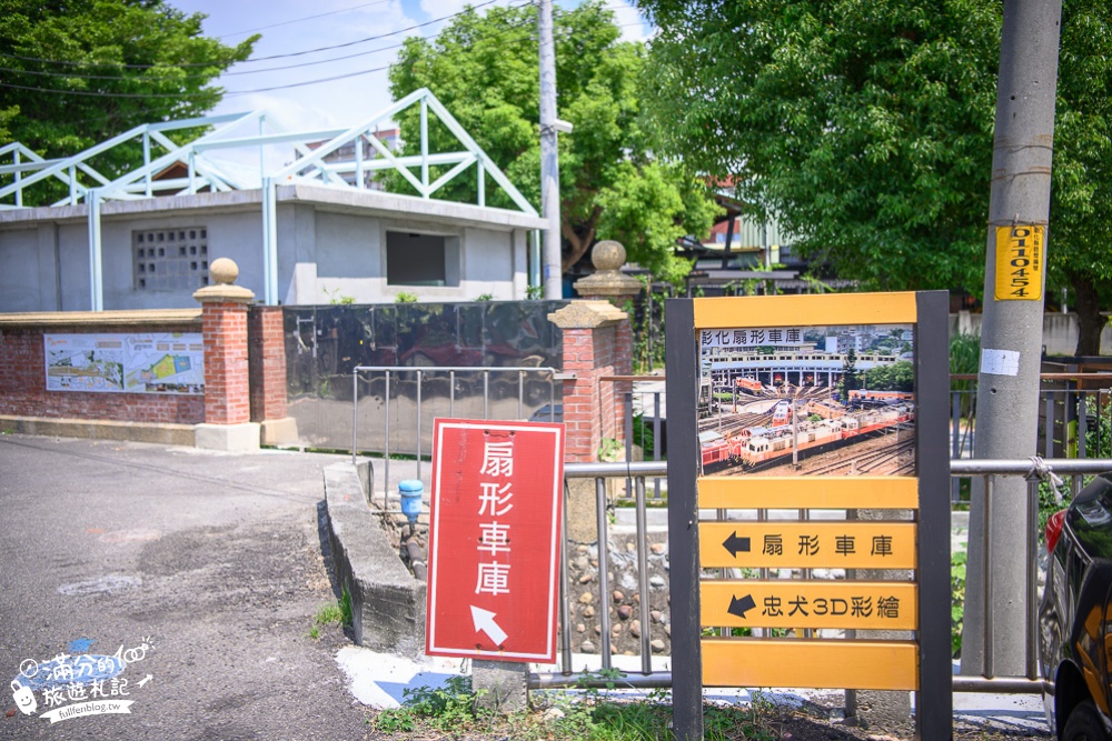 彰化景點|散步扇庫(免門票)古錐 太空貓公仔.看小火車.拍地景彩繪~跟著喵星人散步趣!