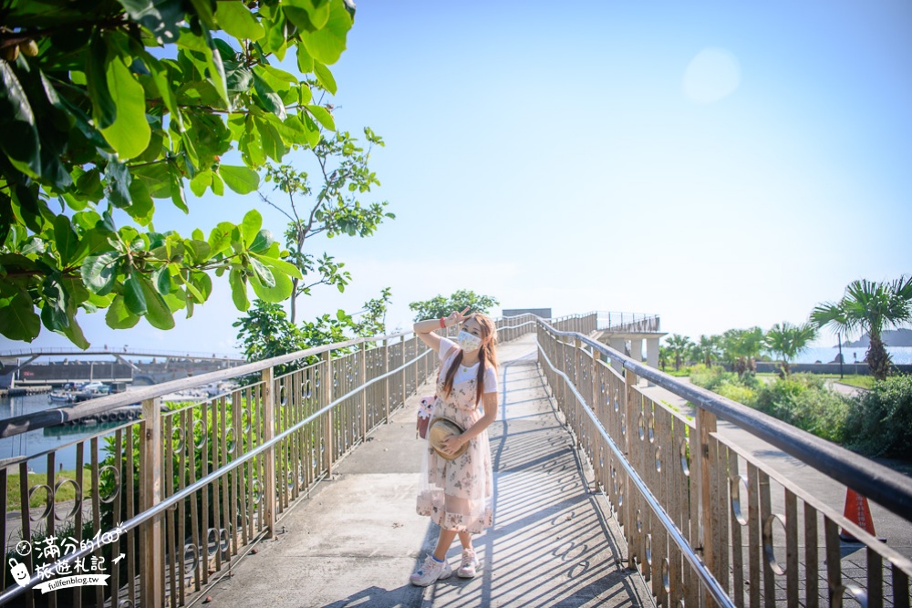 基隆景點|望海巷漁港景觀橋(免門票)看海景.賞漁村.望群山~漫遊純樸漁港風光!