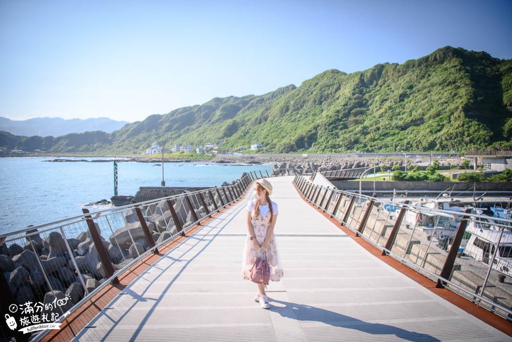 基隆景點|望海巷漁港景觀橋(免門票)看海景.賞漁村.望群山~漫遊純樸漁港風光!