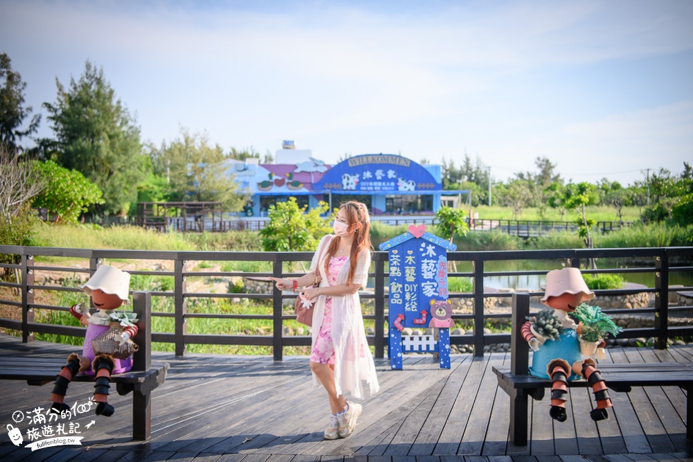 【2024口湖景點一日遊】順遊10個雲林口湖景點,海上鞦韆.浪漫彩色魚.小日月潭.綿羊海盜船~雲林海線景點攻略!