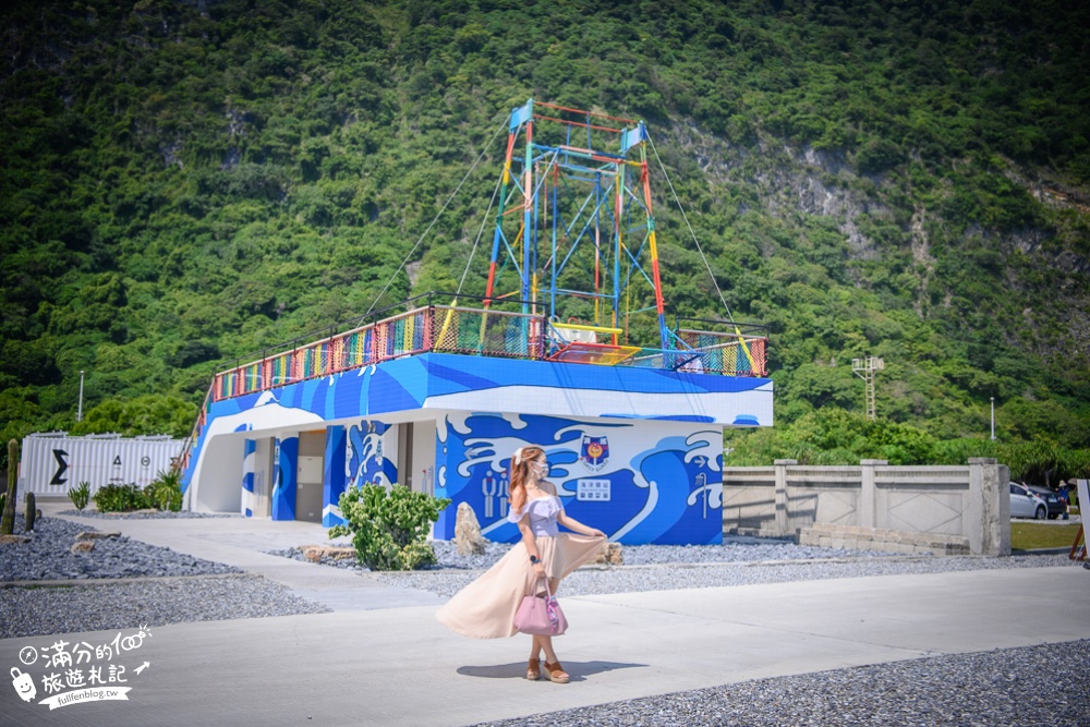 宜蘭景點|漢本海洋驛站(免門票)挑戰高空彩虹鞦韆.無敵海景.彩繪建築~山海交界的遊憩區!