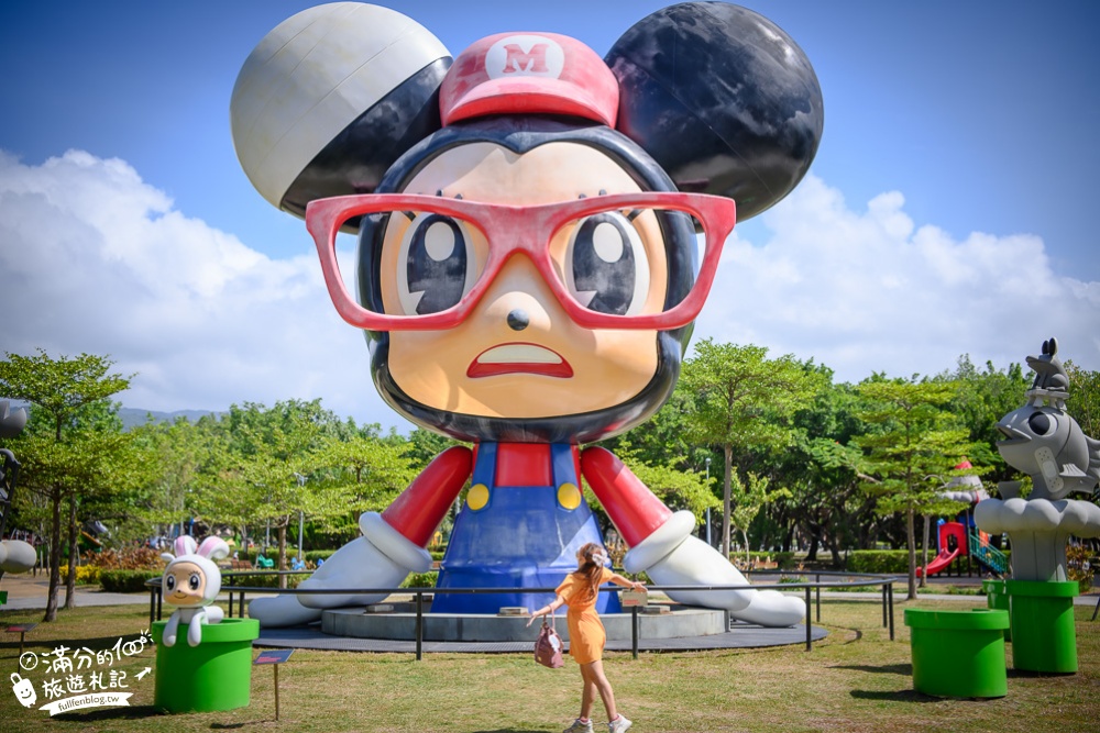 台北景點|美崙公園(免門票)無敵小鼠.宇宙探險遊樂場|超壯觀~全台最大不二良小鼠!