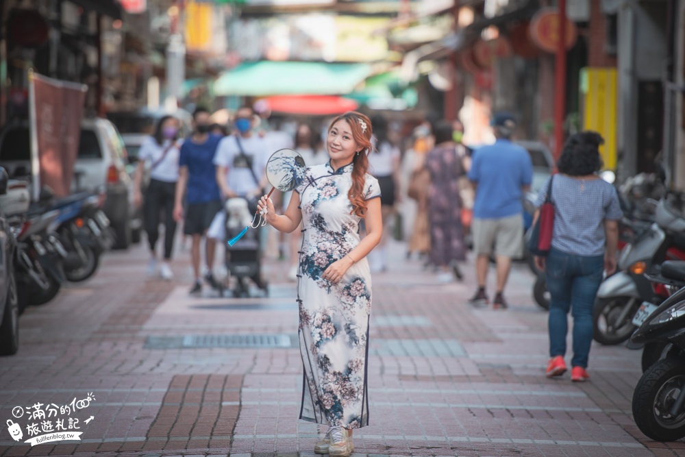 台北景點|大稻埕穿旗袍.小時代寫真館|另類新玩法~優雅貴婦漫步迪化大街!