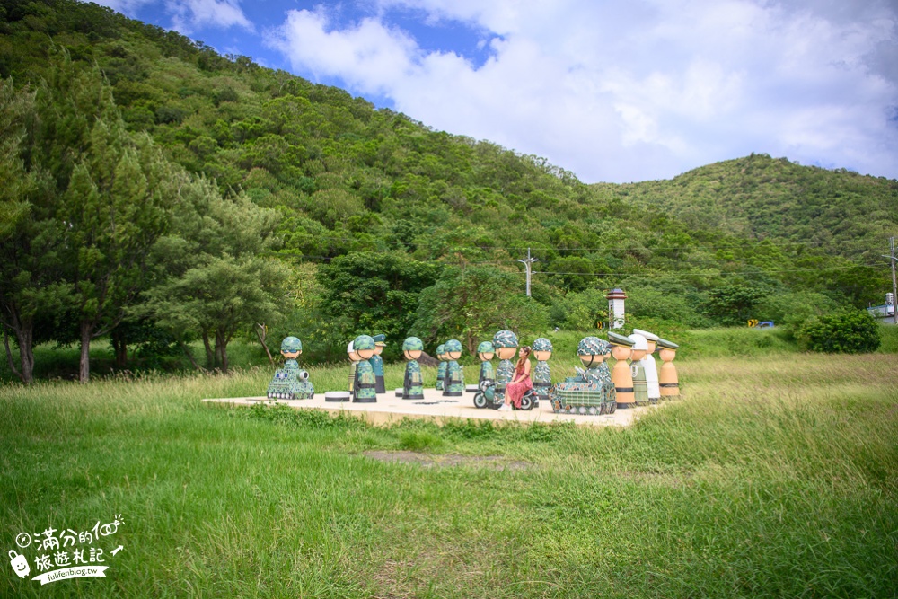 屏東景點|二重溪三角公園(免門票)巨無霸Q版軍人大棋盤|稍息立正站好~與大頭兵約會趣!