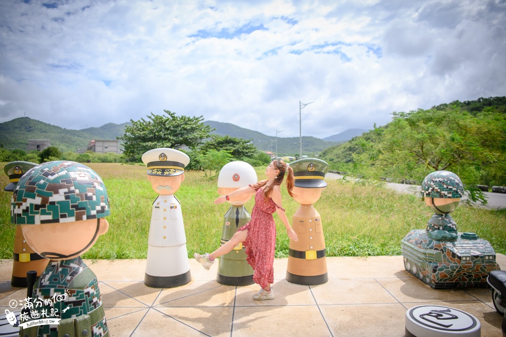 屏東景點|二重溪三角公園(免門票)巨無霸Q版軍人大棋盤|稍息立正站好~與大頭兵約會趣!