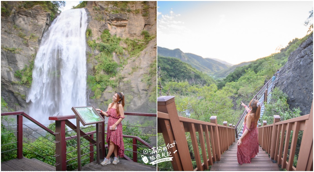 屏東景點|卡悠峯瀑布(免門票)步行15分直達懸崖秘境~秀麗群山.磅礴山澗瀑布盡收眼底! @滿分的旅遊札記