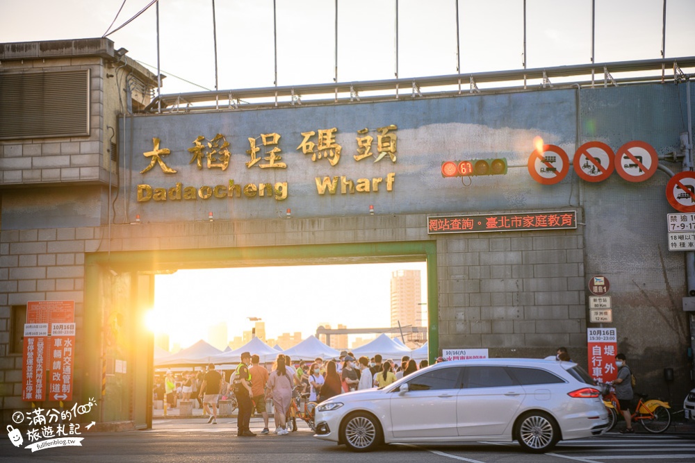 台北景點|臺灣科學教育館|絕美天空步橋.科學玩樂天堂.刺激空中腳踏車~親子同樂好去處!