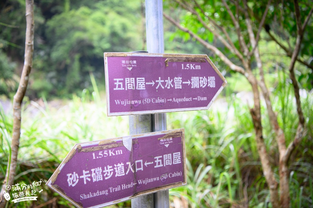 花蓮景點【砂卡礑步道】免門票初階輕鬆步道.夢幻河浴.花紋石壁~蒂芬尼溪流神秘谷秘境!