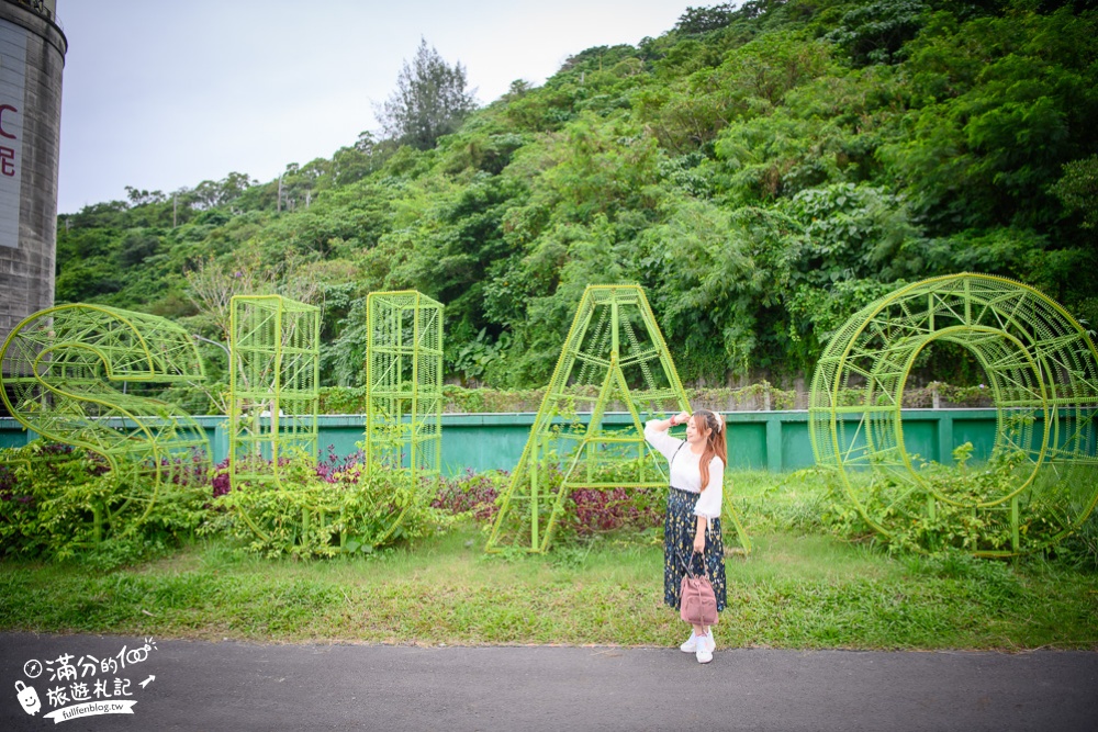 宜蘭景點|蘇澳蘇東隧道(免門票)超夢幻紫光海底世界，與深海魚漫步大海中!