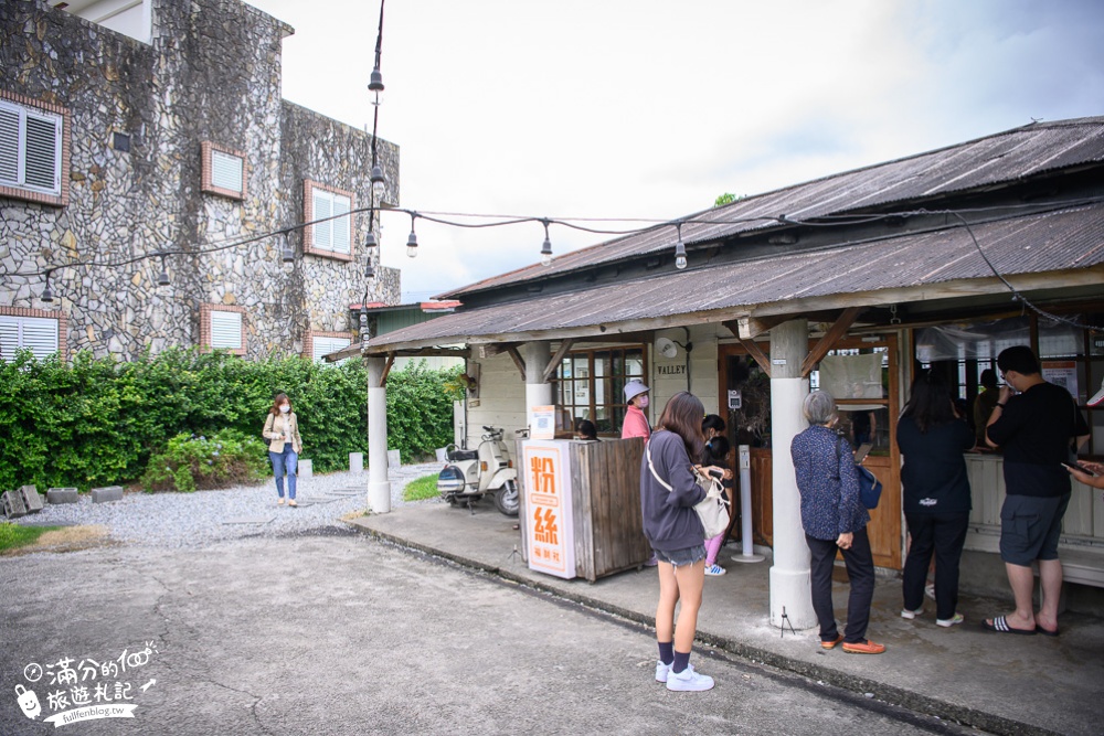 花蓮景點|小和山谷|老宅小屋咖啡館|招牌舒芙蕾鬆餅&冰淇淋奶昔~約會午茶好去處!