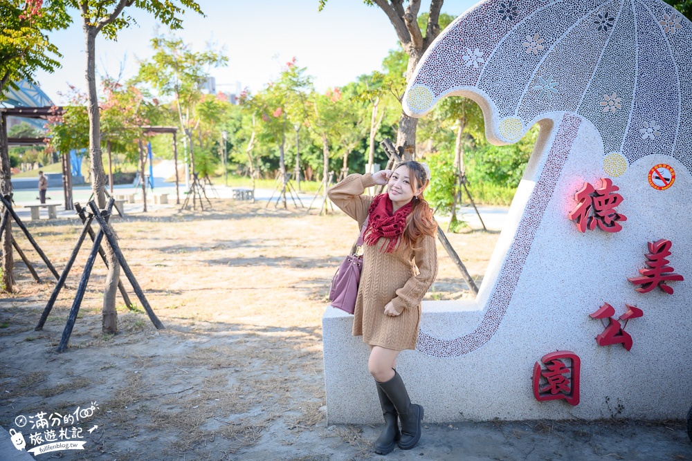 彰化景點|德美公園(免門票)甜點主題公園.巨無霸草莓甜筒.棒棒糖.多拿甜甜圈~繽紛又欠拍!