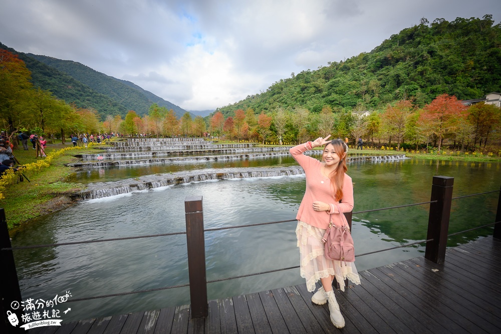 宜蘭新景點|三層坪水土保持農塘教育園區|水漾落羽松.梯田瀑布超震撼~媲美雲山水!