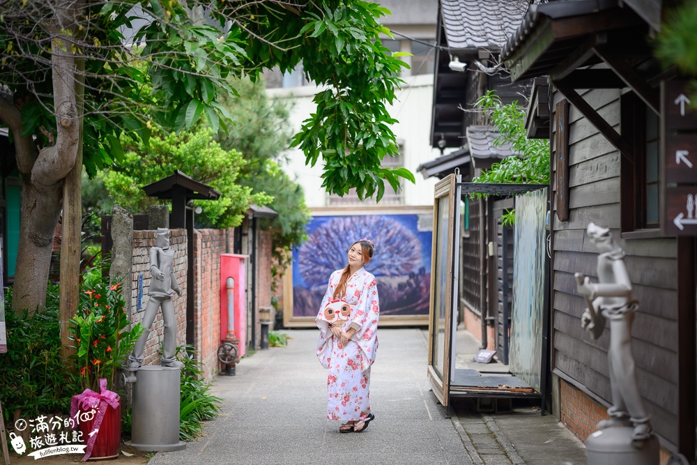 新竹景點|蕭如松藝術園區|懷舊日式聚落.和服體驗.下午茶.看藝術展|濃濃日本味~襌風庭院美拍趣!