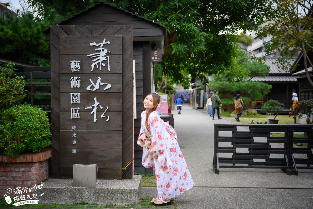 【2024竹東景點一日遊】TOP10竹東必玩景點打包,秒飛峇里島,森林玻璃屋.落羽松秘境,瀑布玩水,新竹好玩親子景點!