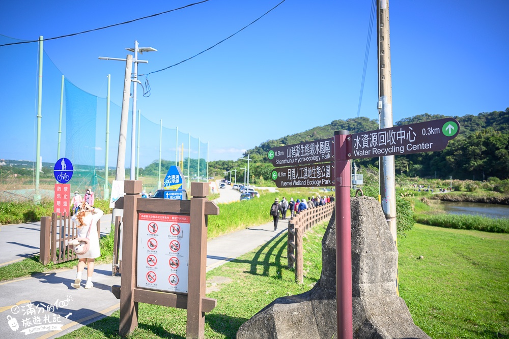 桃園大溪景點【月眉人工濕地生態公園】免門票落羽松夢幻湖.絕美倒影猶如人間小仙境!