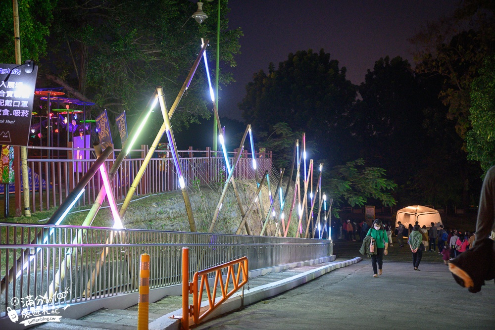 台南空山祭一日遊|虎形山公園|夢幻世界樹之泉.發芽種子.七彩光影秀.挑戰超光流體吊橋!