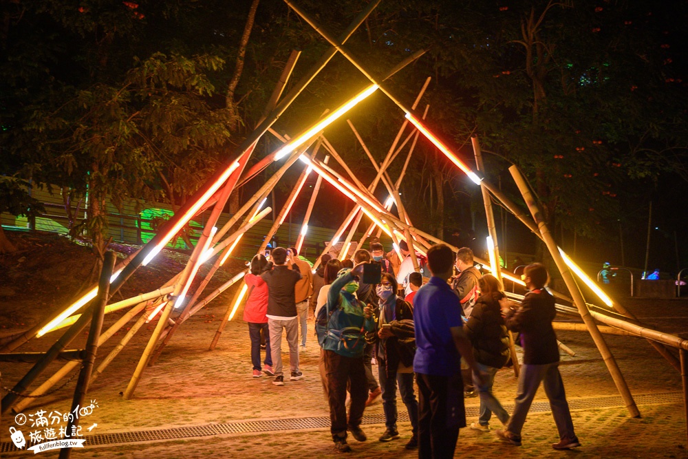 台南空山祭一日遊|虎形山公園|夢幻世界樹之泉.發芽種子.七彩光影秀.挑戰超光流體吊橋!