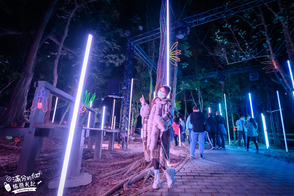 台南空山祭一日遊|虎形山公園|夢幻世界樹之泉.發芽種子.七彩光影秀.挑戰超光流體吊橋!