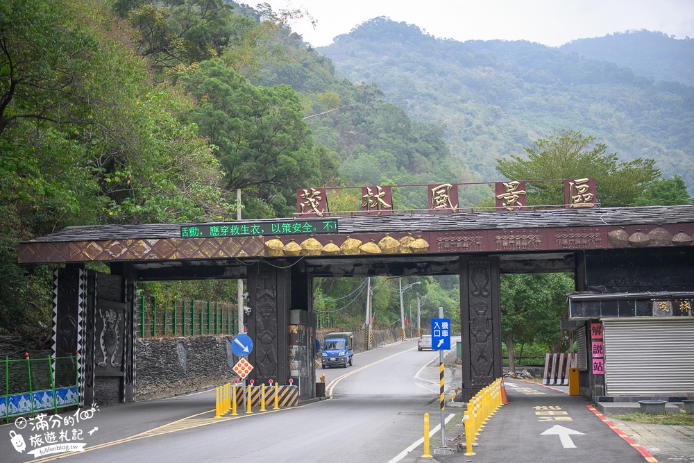 高雄茂林風景區|龍頭山小長城步道.多納高吊橋(免門票)山巒峽谷.台版萬里長城~居高臨下超震撼！