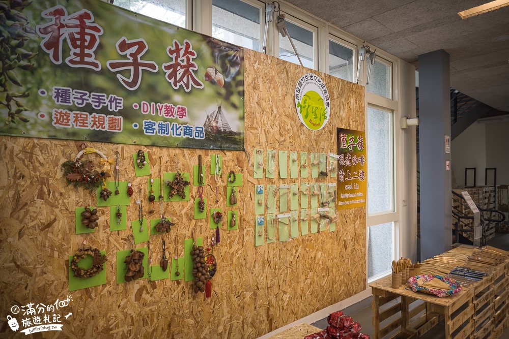 南投景點【竹山天梯.竹山地心谷】全台最震撼的梯子吊橋,走吊橋看瀑布,大自然山谷之美!