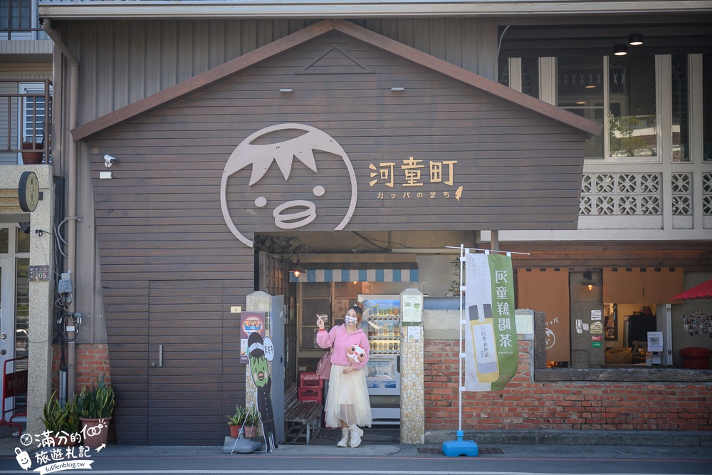 台南景點河童町！免門票河童主題雜貨鋪，昭和風古街道電鐵候車亭超好拍