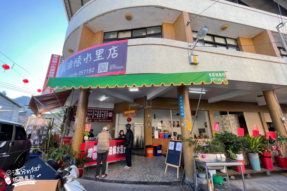 南投美食|清寶鹹油條水里店|台式大亨堡，雙熱狗夾蛋成套吃好滿足!