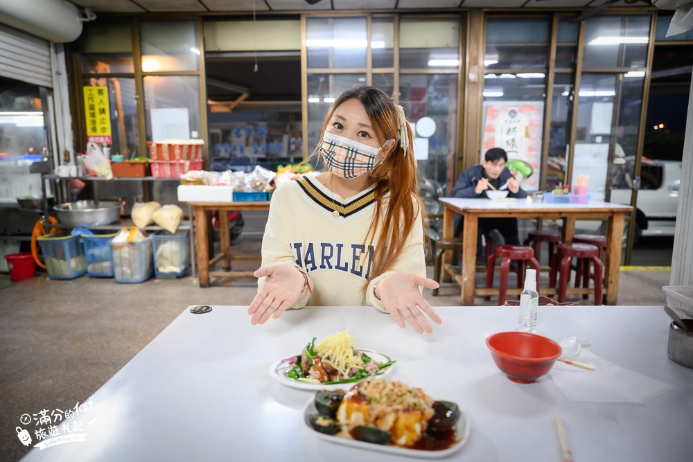 苗栗美食|金榜麵館|排隊美食平價客家麵|必吃豬頭肉麵.客家板條.大碗公霸氣出餐份量足!