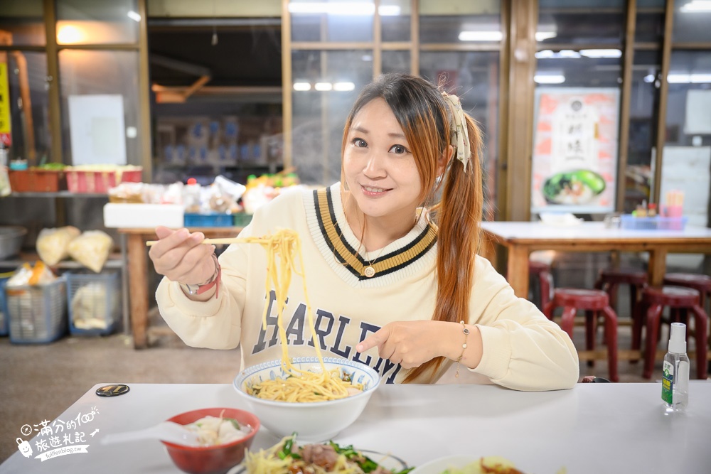 苗栗美食|金榜麵館|排隊美食平價客家麵|必吃豬頭肉麵.客家板條.大碗公霸氣出餐份量足!