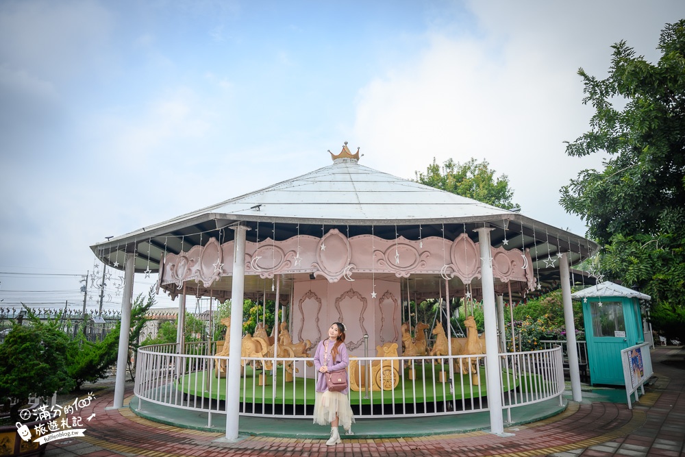 屏東景點|黃金蝦無毒泰國蝦餐廳|迷你小樂園，旋轉木馬.小火車免費玩，還有浪漫小白宮和LOVE地標!
