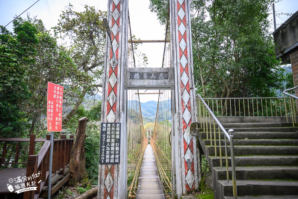 苗栗【虎山溫泉會館】湯之島泰安溫泉,全台唯一島上溫泉,走吊橋.泡美人湯~世外桃源的溫泉鄉!