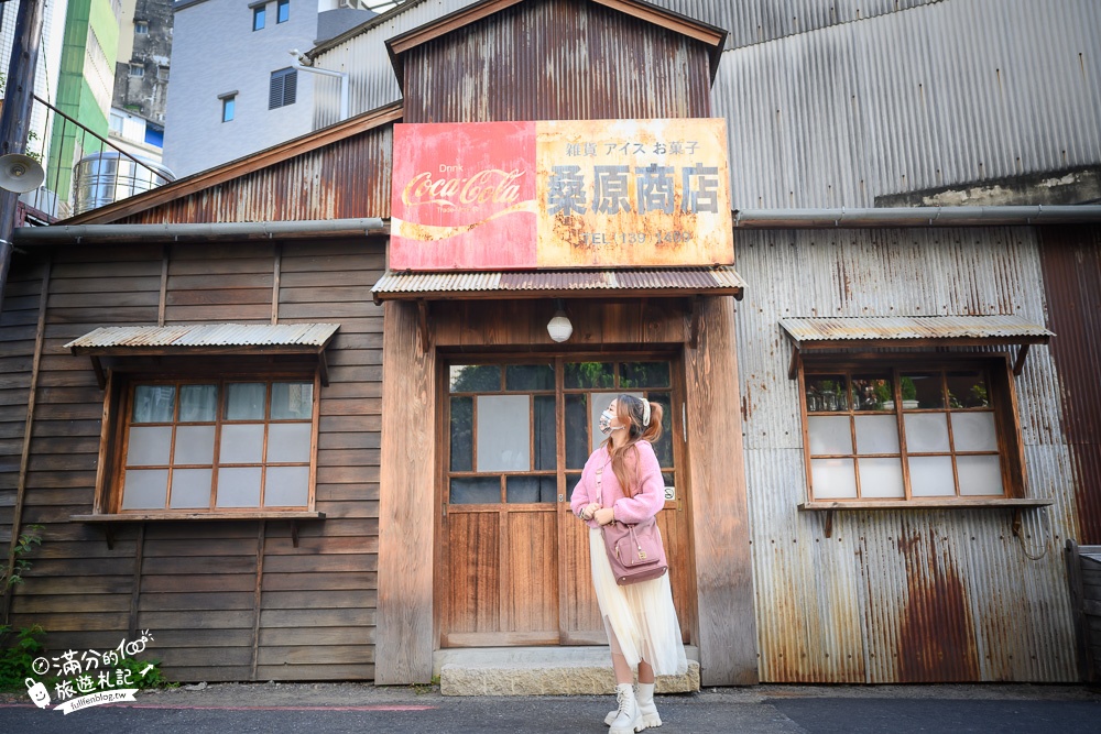 台南景點|桑原商店(免門票)日式老屋雜貨舖，有夠日本~一秒穿越昭和時代古街!